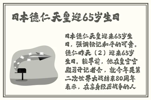 爽 好紧 宝贝别夹大巴视频软件