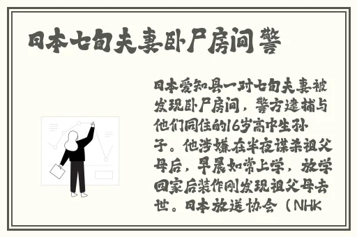 无限看片的芒果视频免费下载
